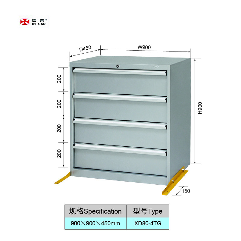 TOOL CABINET - Image 3