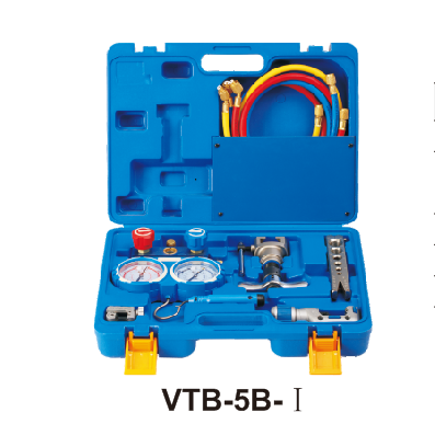 TOOL KIT VTB-5B, VTB-5B-Ⅱ, VTB-5B-Ⅲ - Image 3