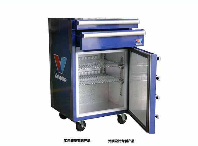 toolbox display freezer - Image 2