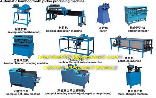 Automated Bamboo Toothpick Production Line
