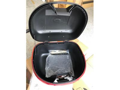 Motorcycle Top Box