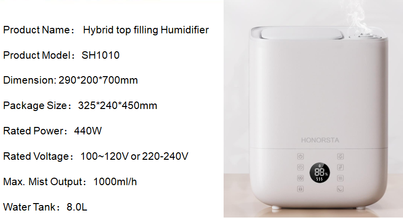 SH1010 Hybrid top-filling humidifier product overview showing technical specifications