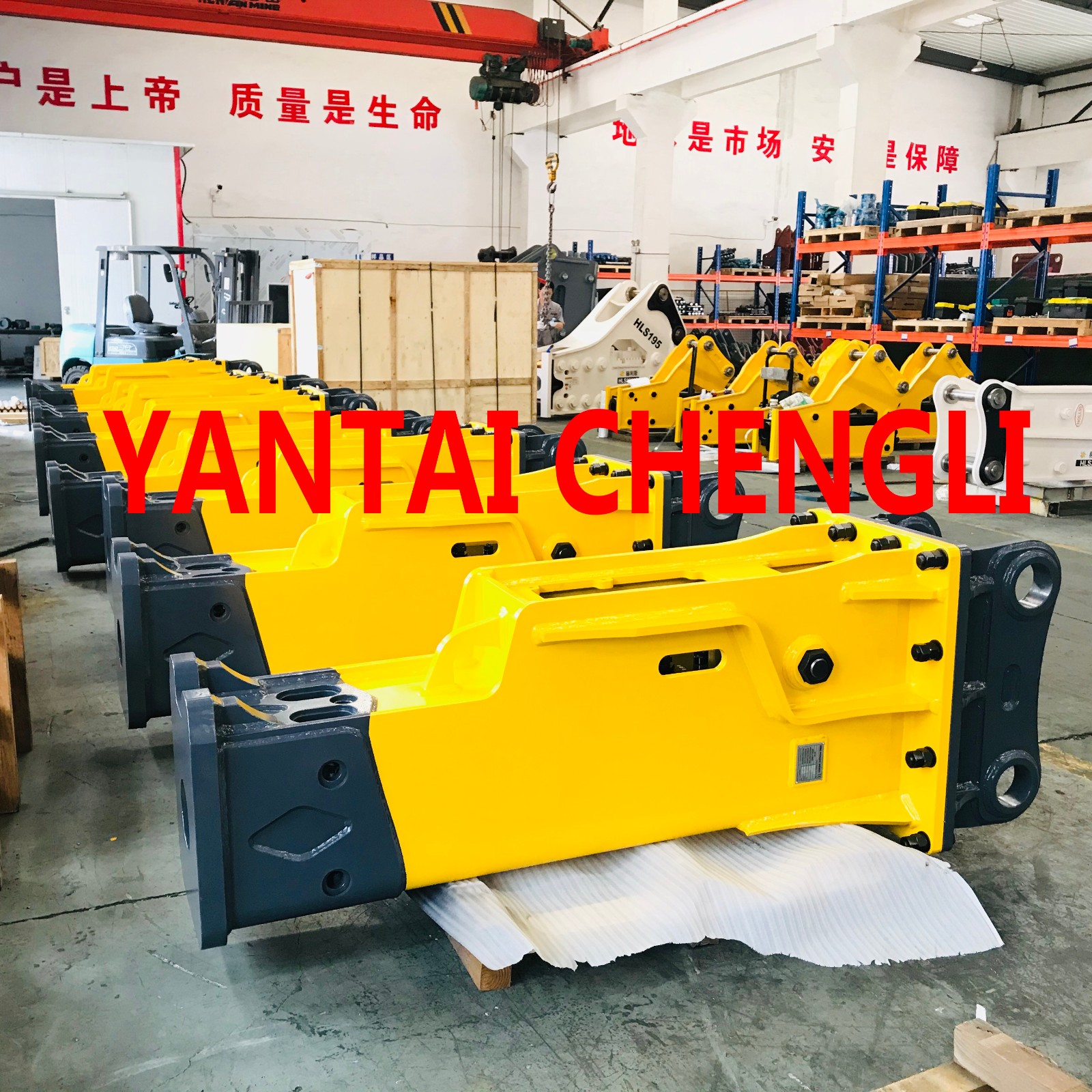 Silenced Hydraulic Rock Breaker for Excavators