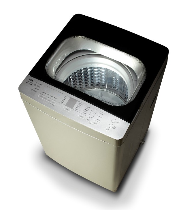 Top loading washing machine - Image 2