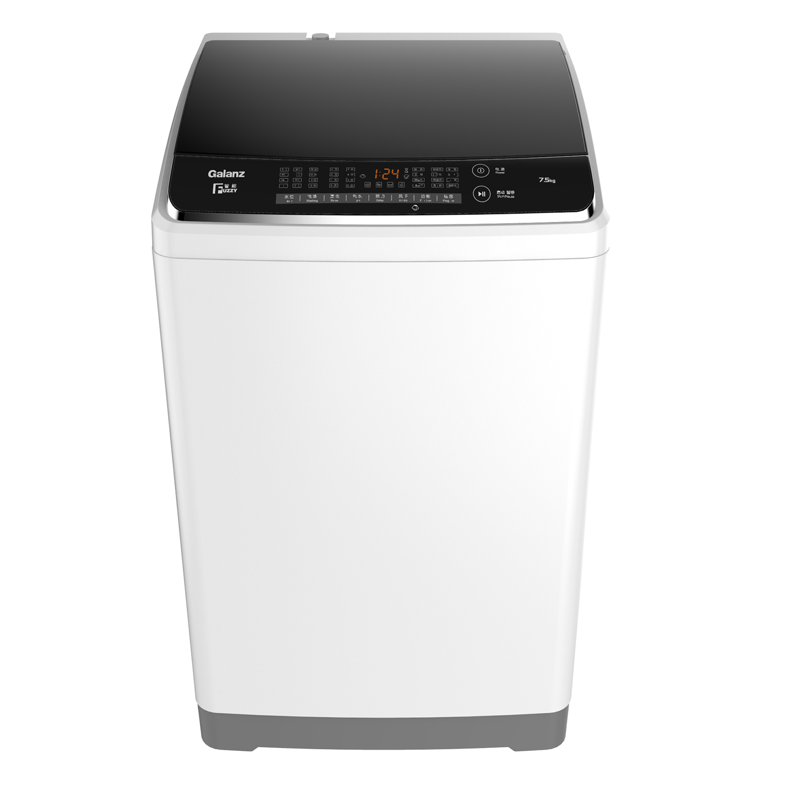 7.5kg Capacity Top Loading Washing Machine