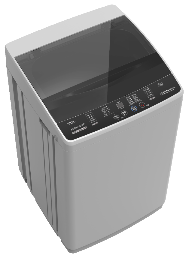 Top loading washing machine - Image 2