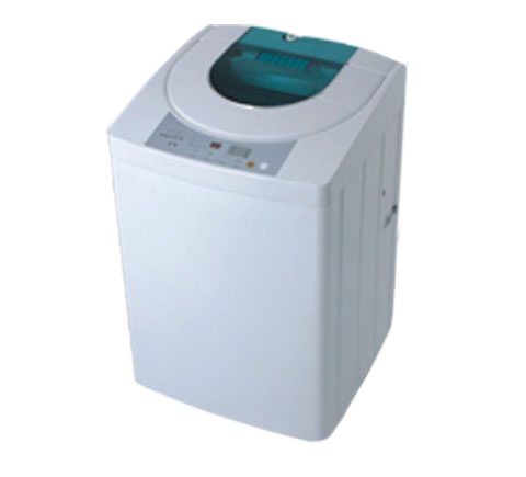 Compact Top-Loading Washing Machine