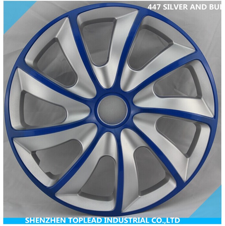 Silver and blue twin-color wheel cover