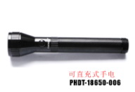 Rechargeable Aluminum Alloy LED Flashlight