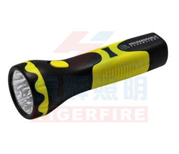 Rechargeable LED Handheld Flashlight