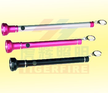 Telescopic LED Flashlight with Keychain
