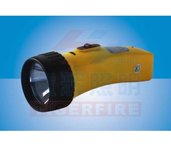 High-Visibility LED Work Flashlight