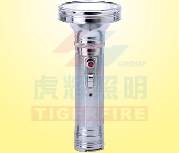 Cylindrical Metal Torch with Multiple Modes