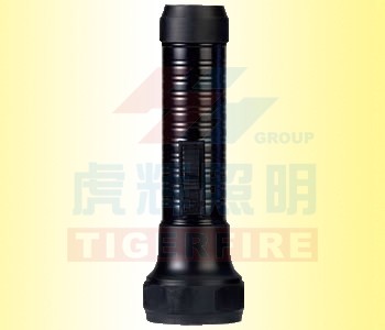 High-Intensity LED Flashlight