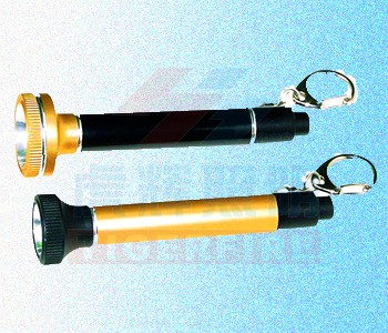 Portable Metal Flashlight with Keyring
