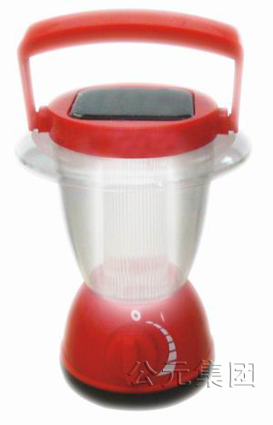 Portable Solar-Powered LED Torch