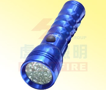 High-Intensity LED Aluminum Flashlight