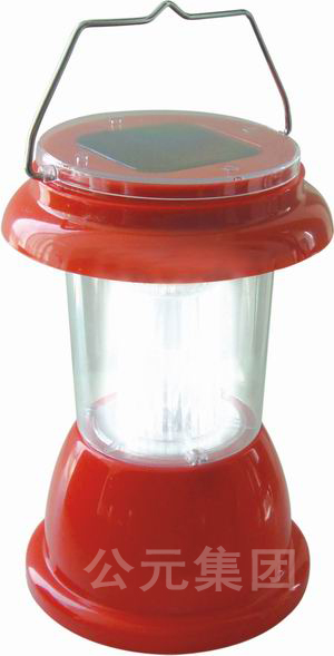 Solar Powered LED Camping Lantern