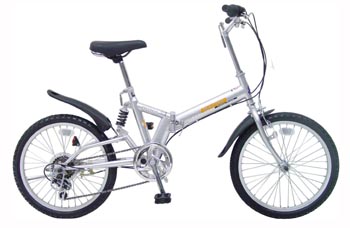 Folding Commuter Bicycle