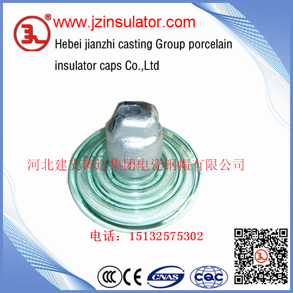 High-Strength Toughened Glass Insulator Cap