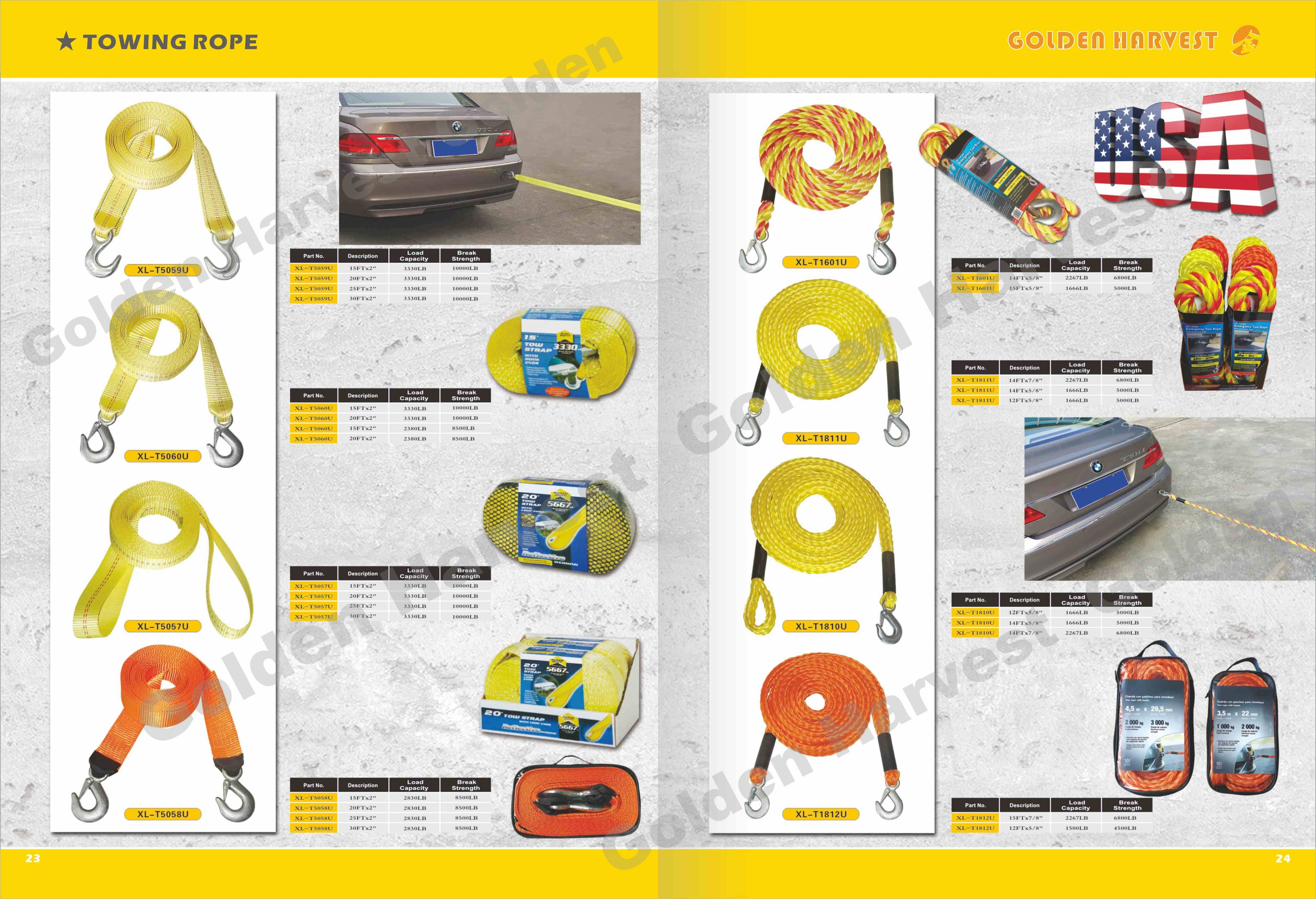 Tow rope - Image 2