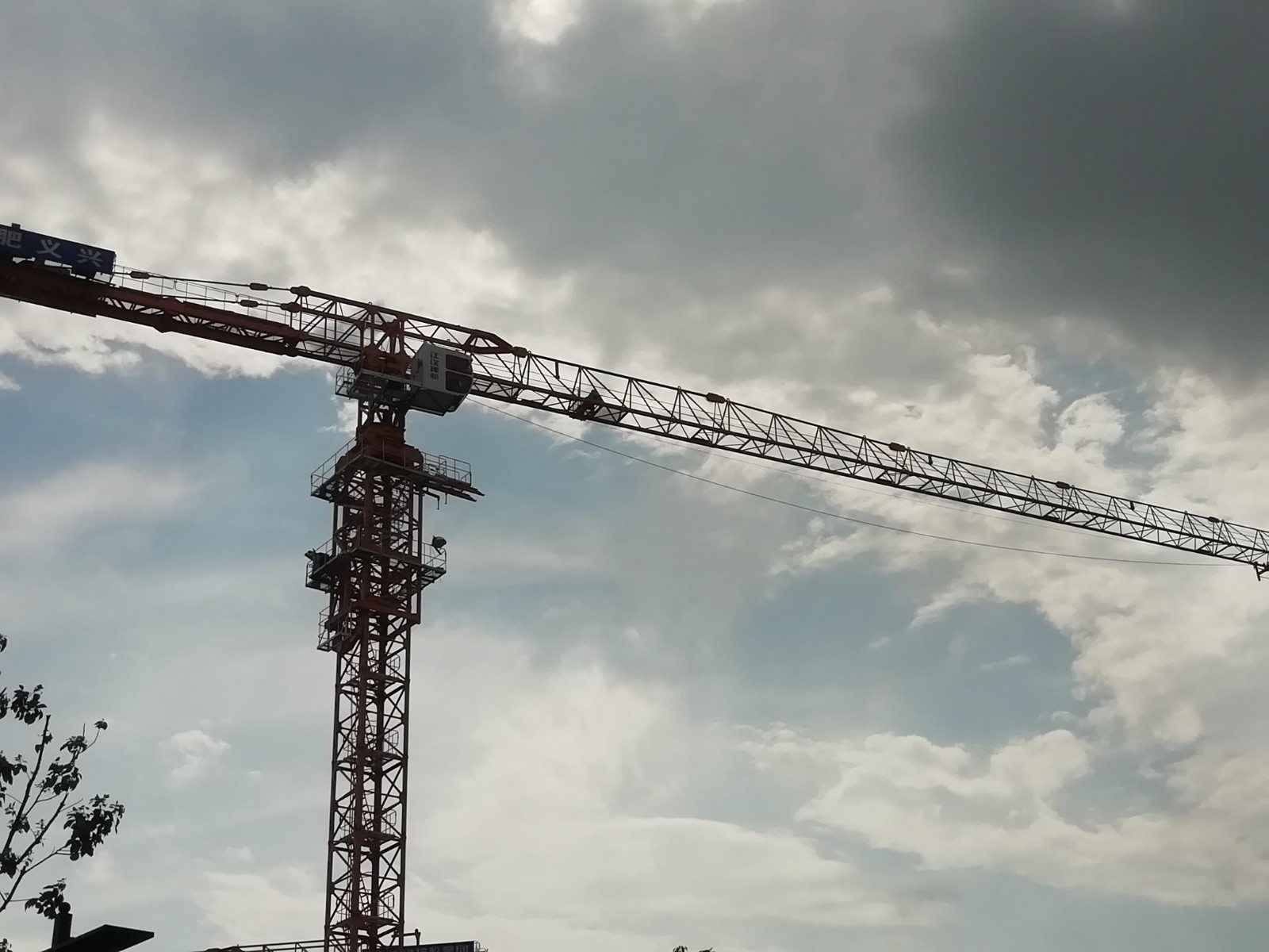 tower crane - Image 2