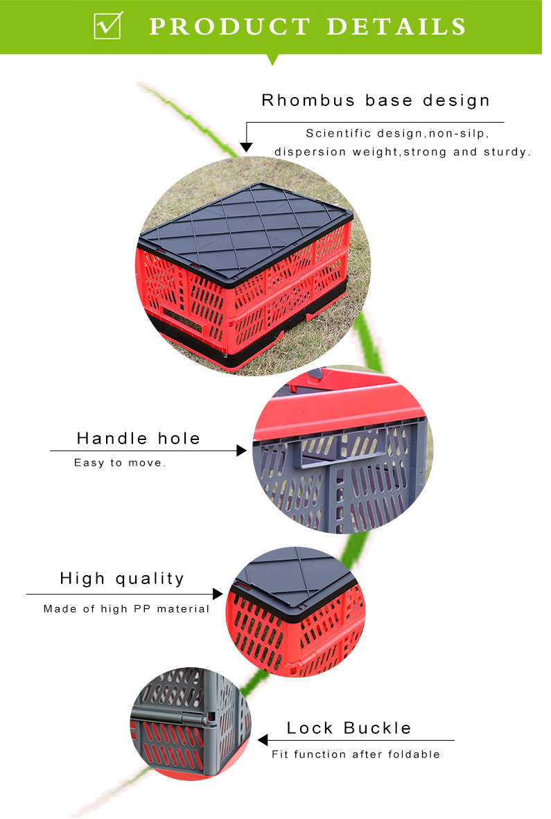 Plastic storage basket features including handle and locking mechanism