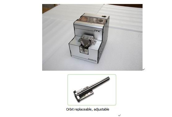 Adjustable Rail Automatic Screw Feeder