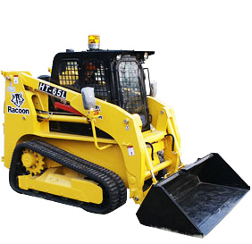Track loader:HT65L - Image 2