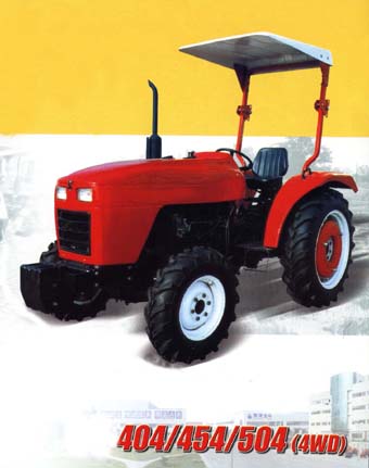 Four-Wheel Drive Agricultural Tractor