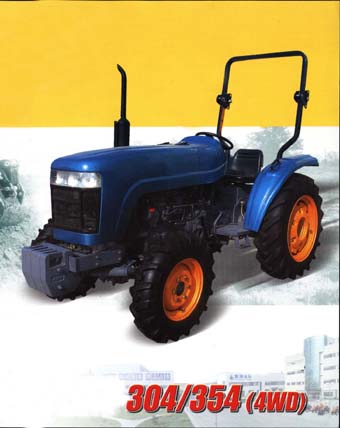 Four-Wheel Drive Agricultural Tractor