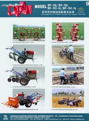 Tractor equipped implements: Plough, Harrow, Trailer, Blade, Mower, Diger, Riger、Planter.. - Image 2