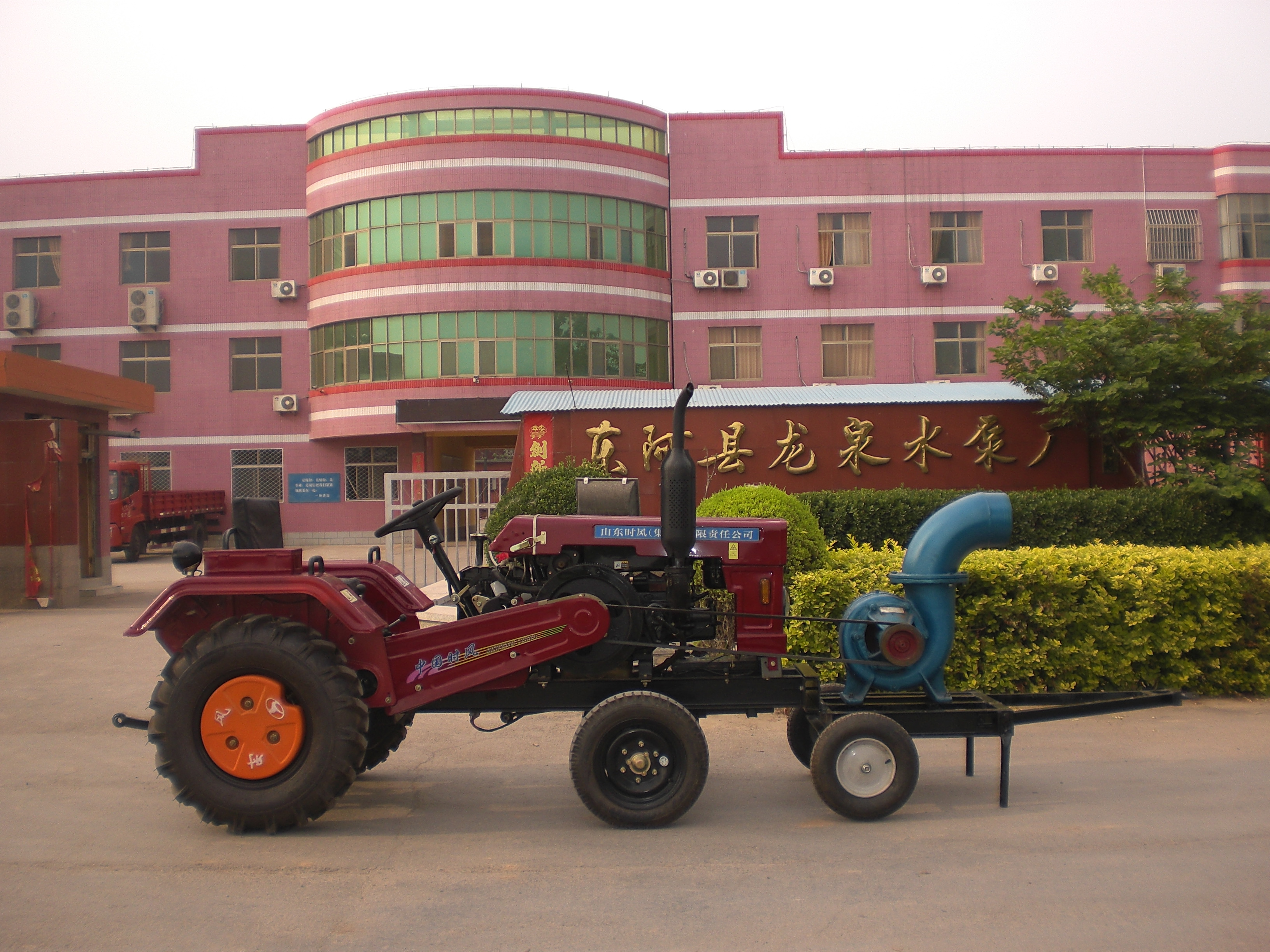 Tractor pump unit - Image 2