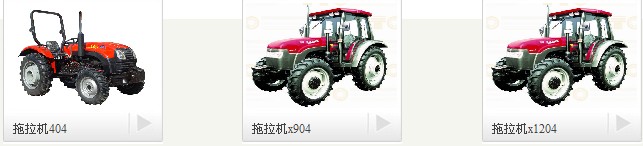 Agricultural Wheel Tractor for Plowing and Planting