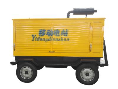 Mobile Diesel Generator on Trailer