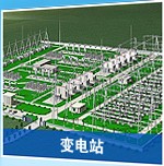 Transformer Substation for Power Distribution