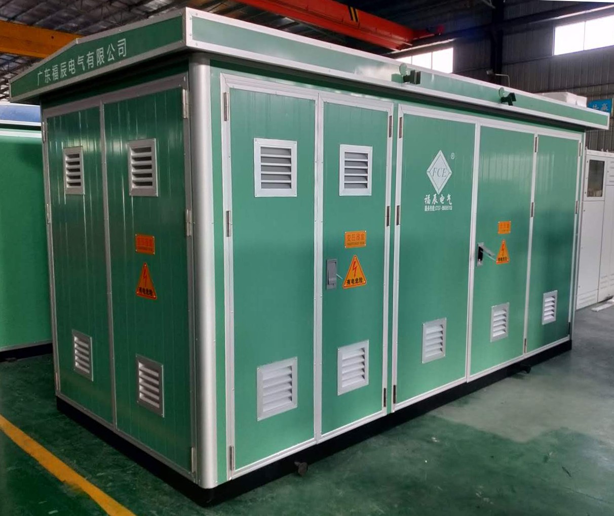 Transformer substation - Image 2