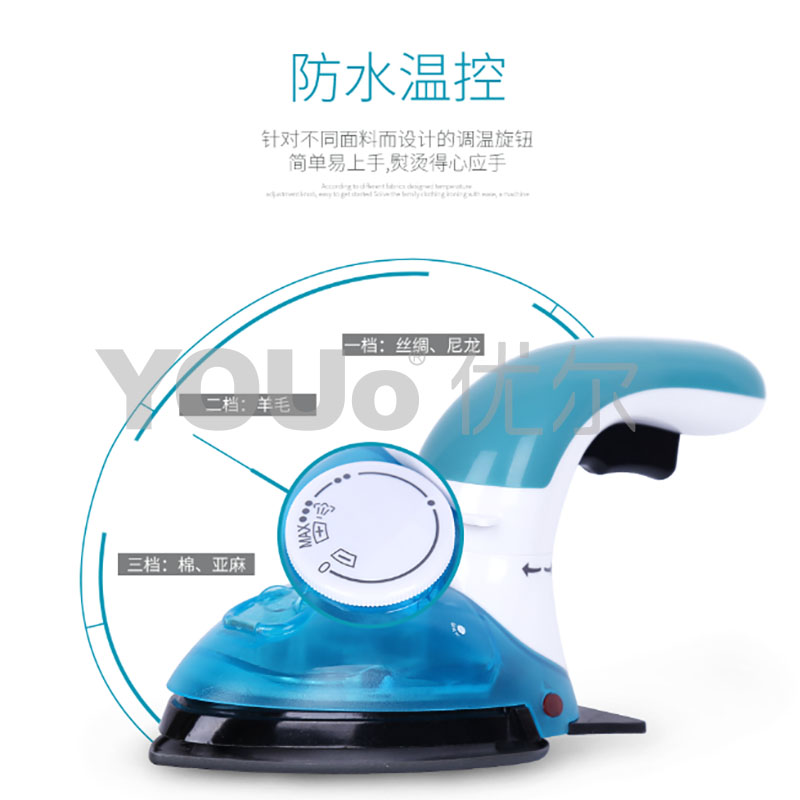 Compact Travel Steam Iron