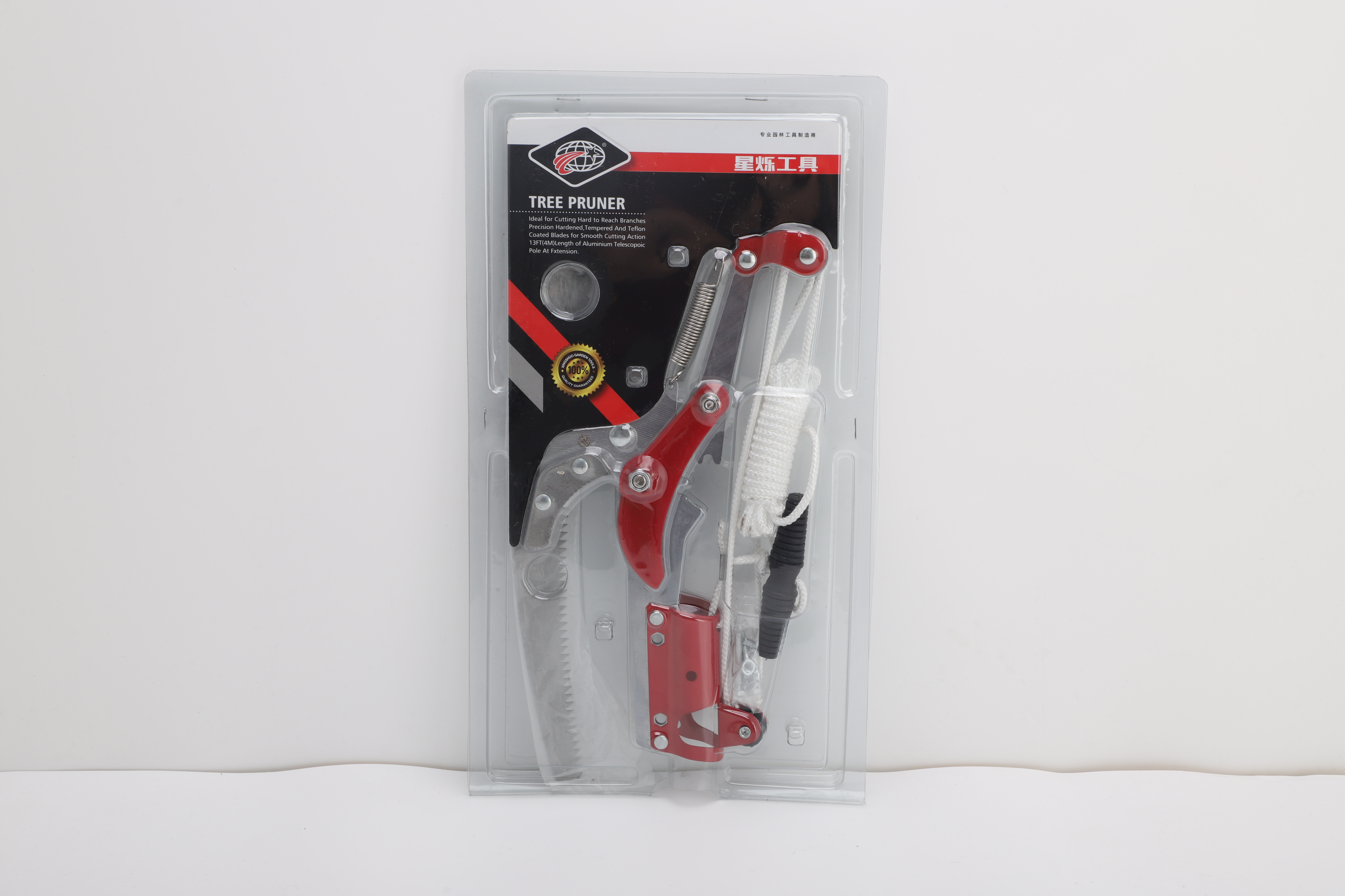 TREE PRUNER - Image 2