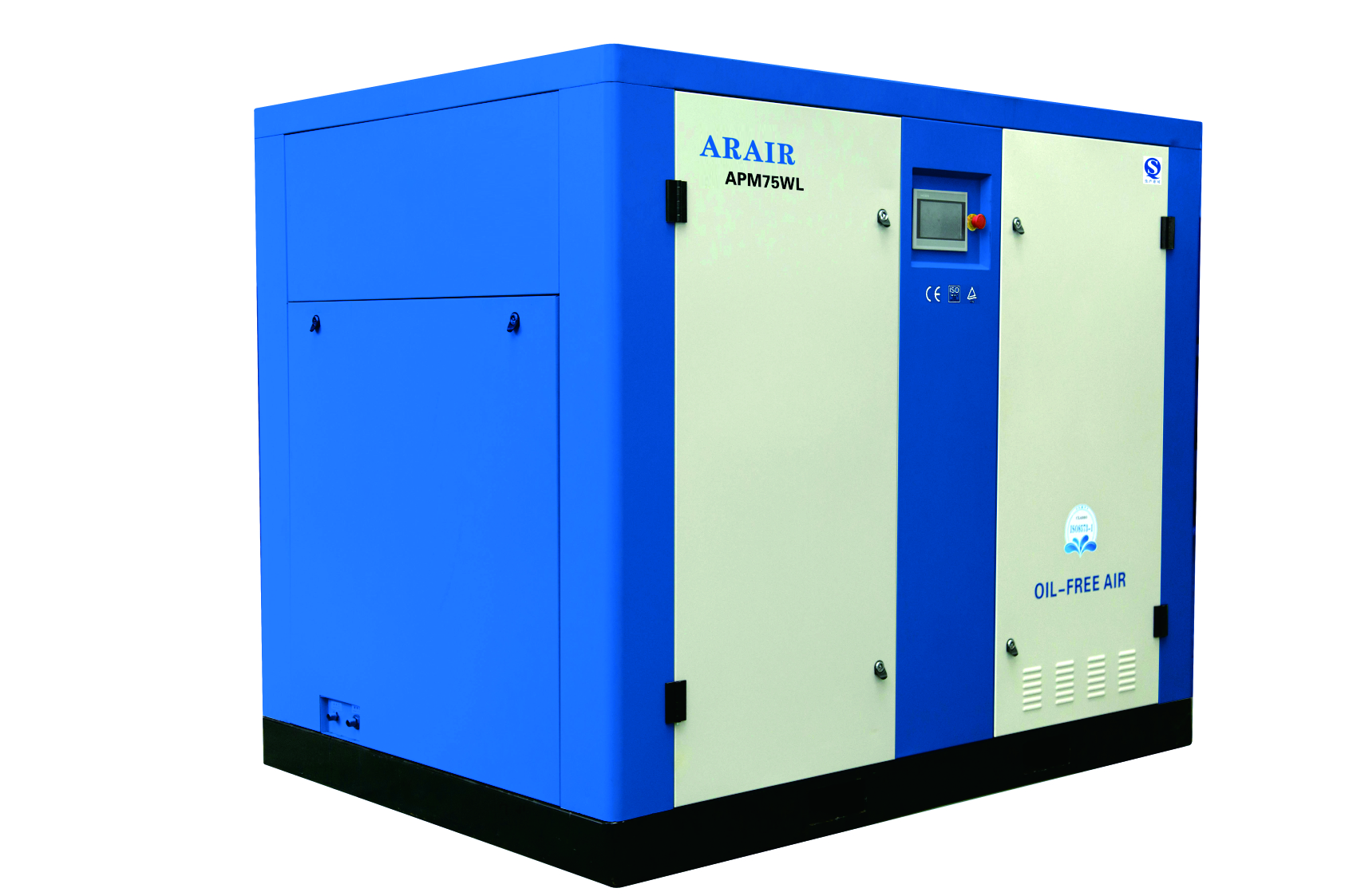 TRENTY OIL-FREE SCREW AIR COMPRESSOR - Image 2