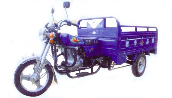 Three-Wheeled Cargo Motorcycle