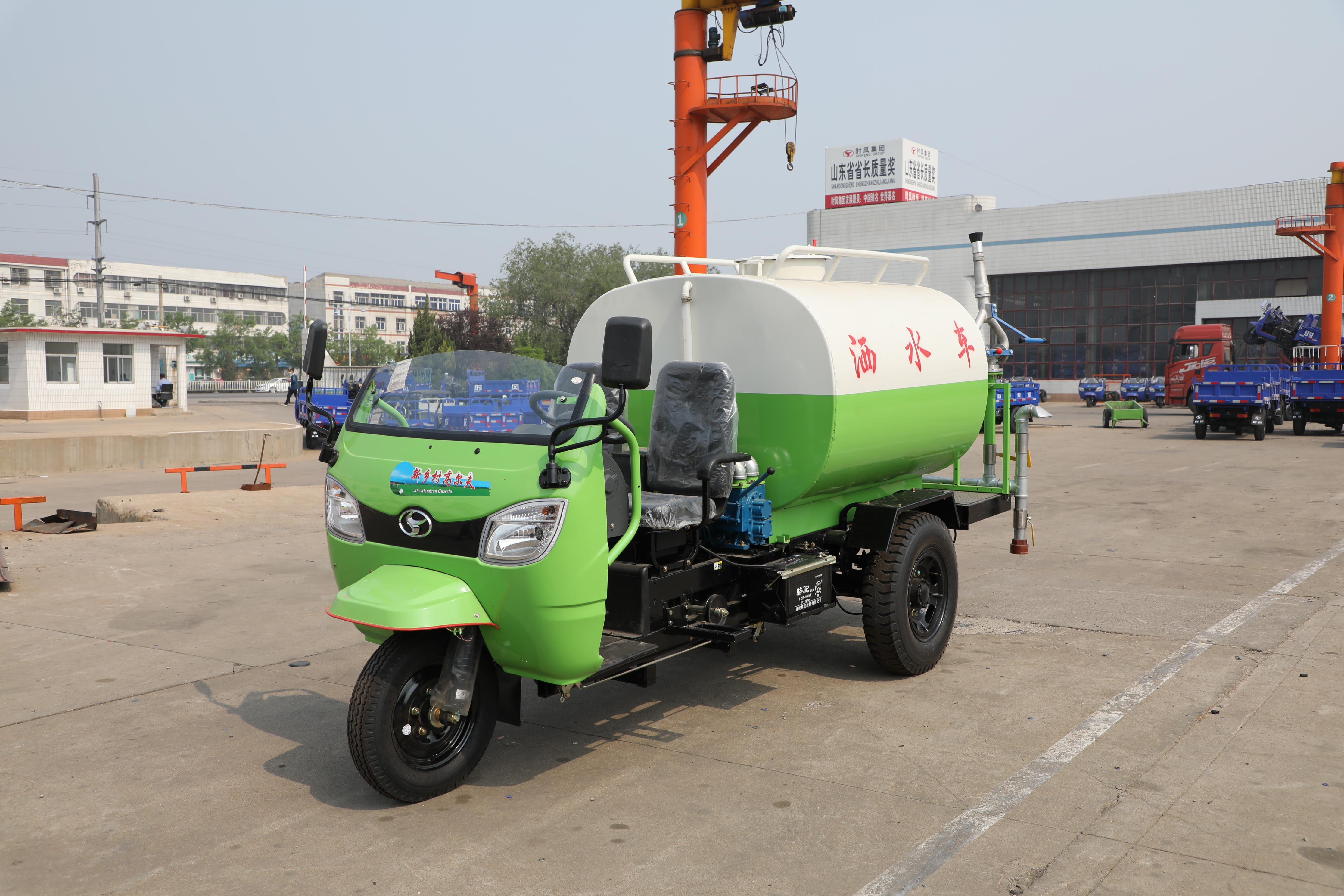 tricycle - Image 3