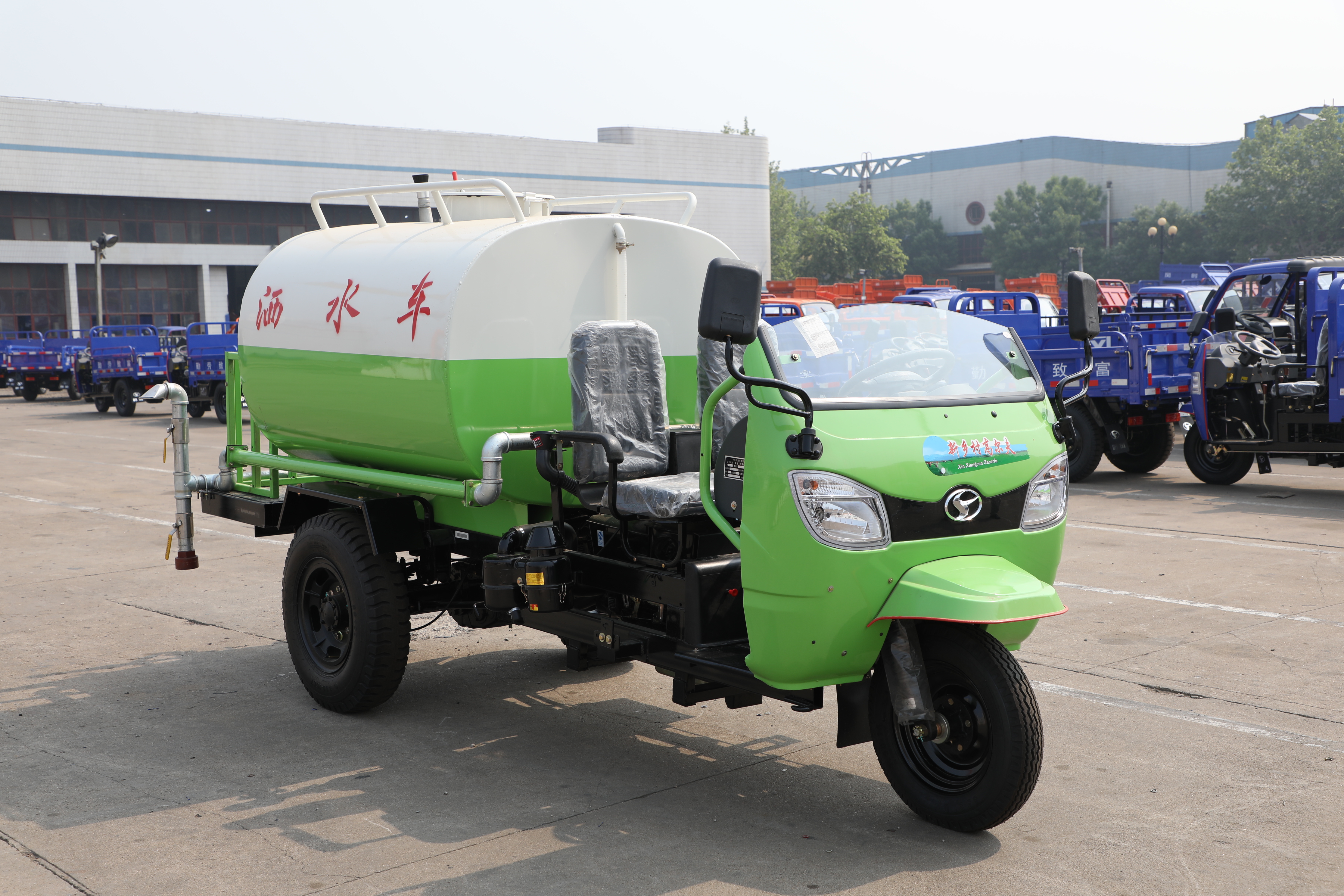 tricycle - Image 2