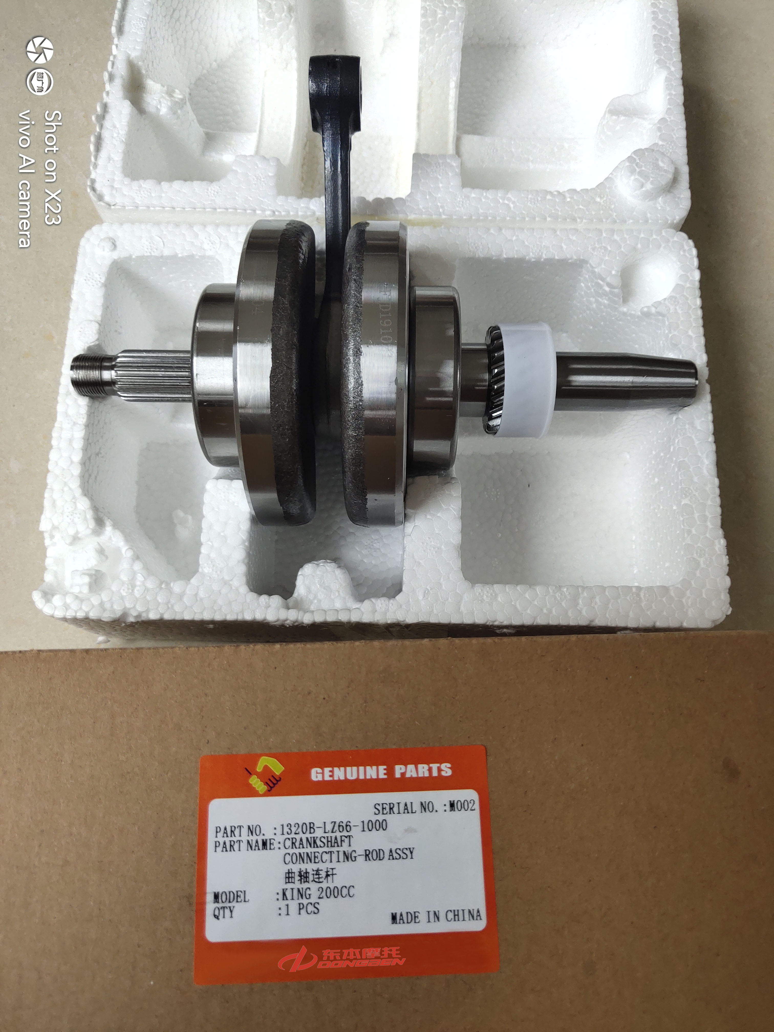 Tricycle Engine Spare Parts Fast moving Parts - Image 2