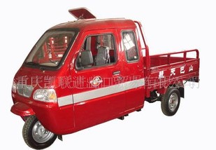 Cargo Transport Tricycle Motorcycle