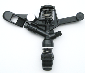 Adjustable Pattern Impact Sprinkler Head