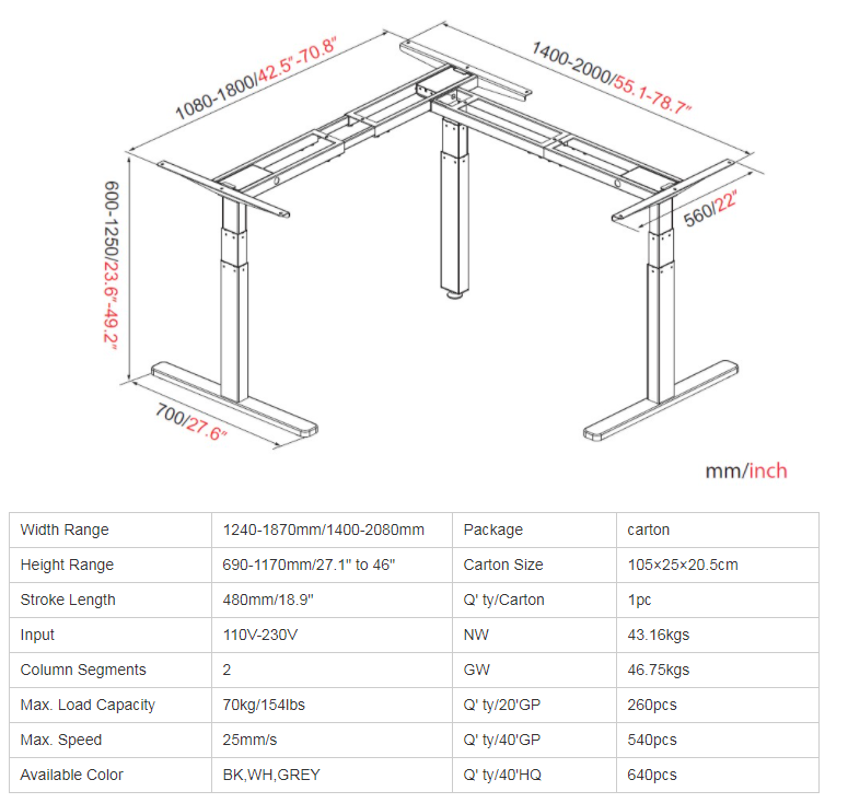 Technical diagram showing height adjustment and physical dimensions of the L-shaped frame.