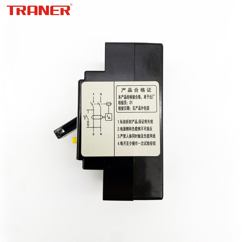 TRL-40(c) 40A, Nt50 Panasonic Design High Quality Earth Leakage Protection Switch - Image 3