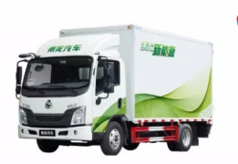 High-Capacity Container Truck