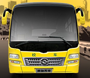 School Bus for Student Transportation